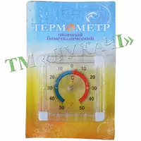 Термометр квадратний (на скло)